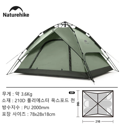 Naturehike Camping Automatic Tent One Touch Waterproof Roof Top Tents Double Door 3 Person Tent Outdoor Beach Fish Shelter Tent by Smarsty