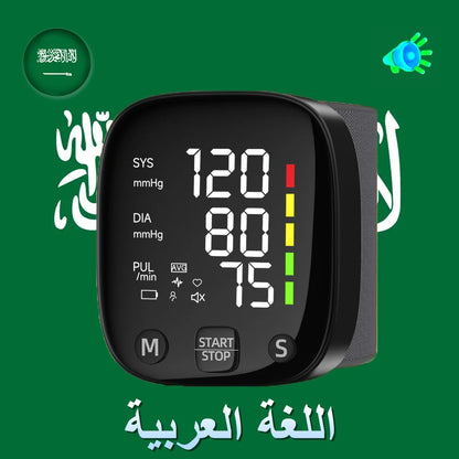 Yongrow Rechargeable Digital Wrist Blood Pressure Monitor - Smarsty