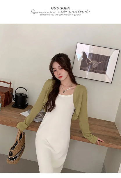 Short Ice Silk Knitted Sun Protection Cardigan Women's Thin Summer Suspender Skirt Layered Gauze Jacket Air-conditioned Cover Up