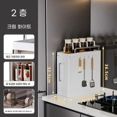 2/3 Layer Kitchen Spice Shelves Pull-Out Spice Organizer Shelf Household Multi-Functional Oil Salt Sauce and Vinegar Storage by Smarsty