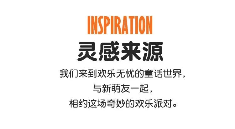 cm football doll, basketball plush toy, creative football doll, pillow, pet ball, dog and cat interactive toy - Smarsty