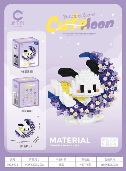 Mini Dog Cat panda raccoon Cute Pet Small Building Block Model Series Ornaments Children's Toy Christmas Birthday Gifts for Kids by Smarsty