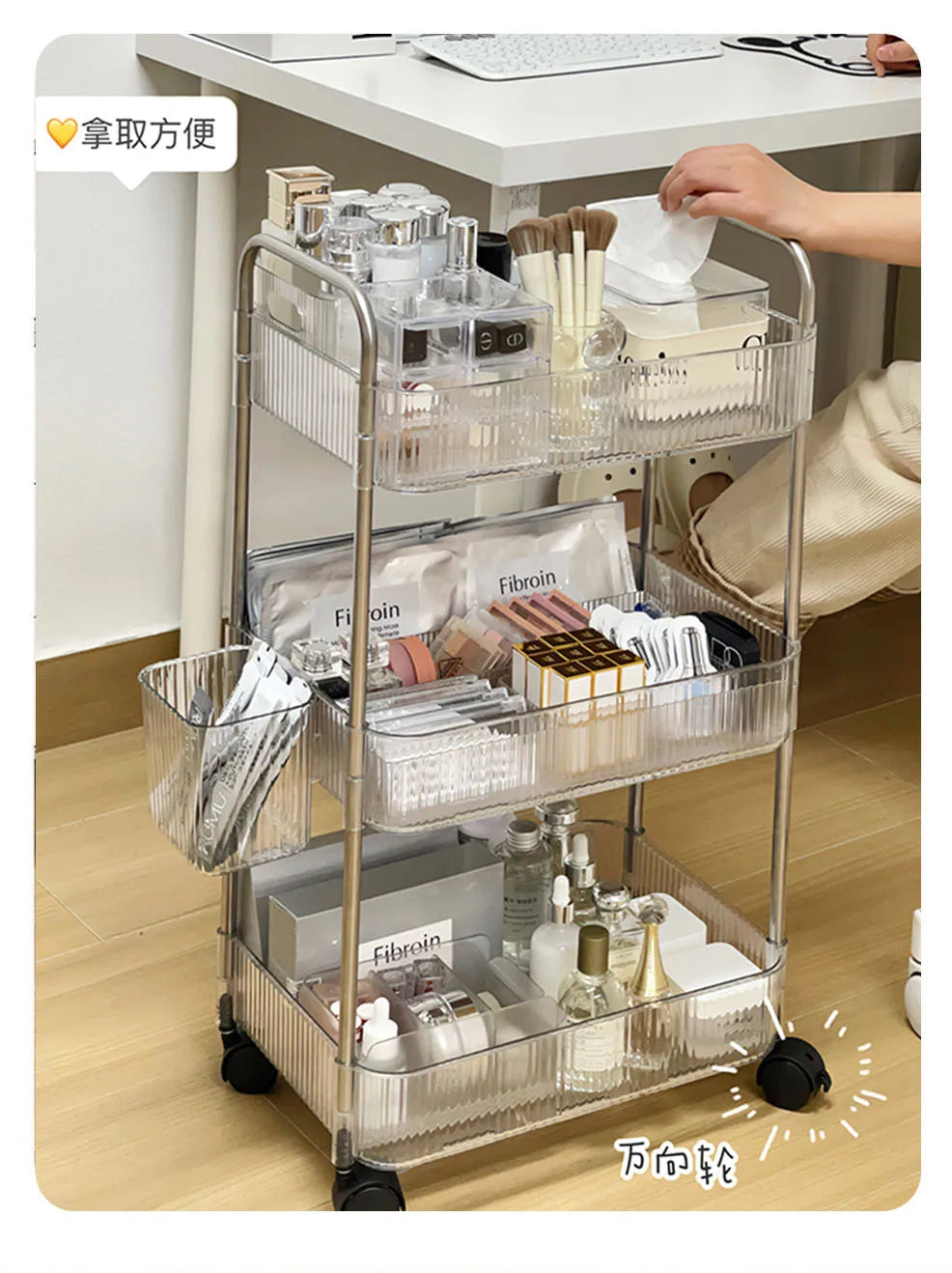 Mobile Shelf with Wheel Multi-Layers Storage Rack Home Trolley for Snacks Cosmetic Sundries Organizer 2/3/4 Tiers Rolling Cart