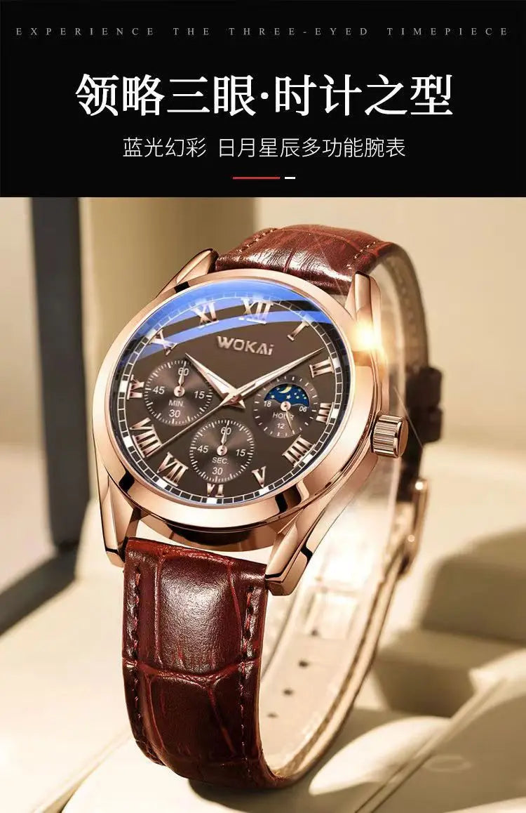 Fashionable Quartz Watch with Roman Dial and Bamboo Belt - Smarsty