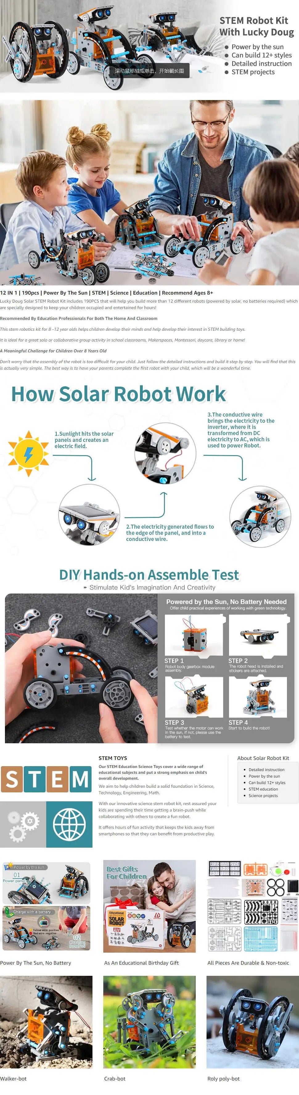 12-In-1 Stem Solar Robot Kit Toys Gifts For Kids 3-8 Years Old Educational Building Science Experiment Set Birthday Gifts Boys