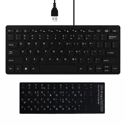Ultra Thin USB 2.0 Wired Keyboard Mini 78 Keys Multimedia