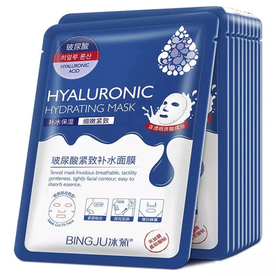Hyaluronic Acid Hydrating Facial Mask 10 Pack - Smarsty