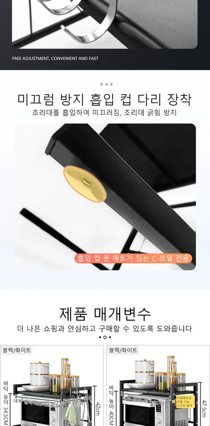 Carbon Steel Thickened Retractable Kitchen Shelf Microwave Rack Oven Rack Rice Cooker Rack Storage Household Double Layer