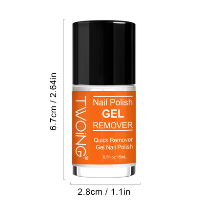 Quick Gel Nail Polish Remover for Easy Use - Smarsty
