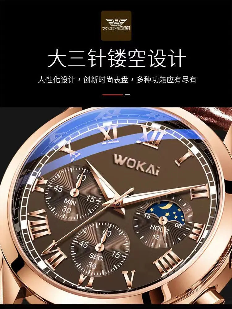 Fashionable Quartz Watch with Roman Dial and Bamboo Belt - Smarsty