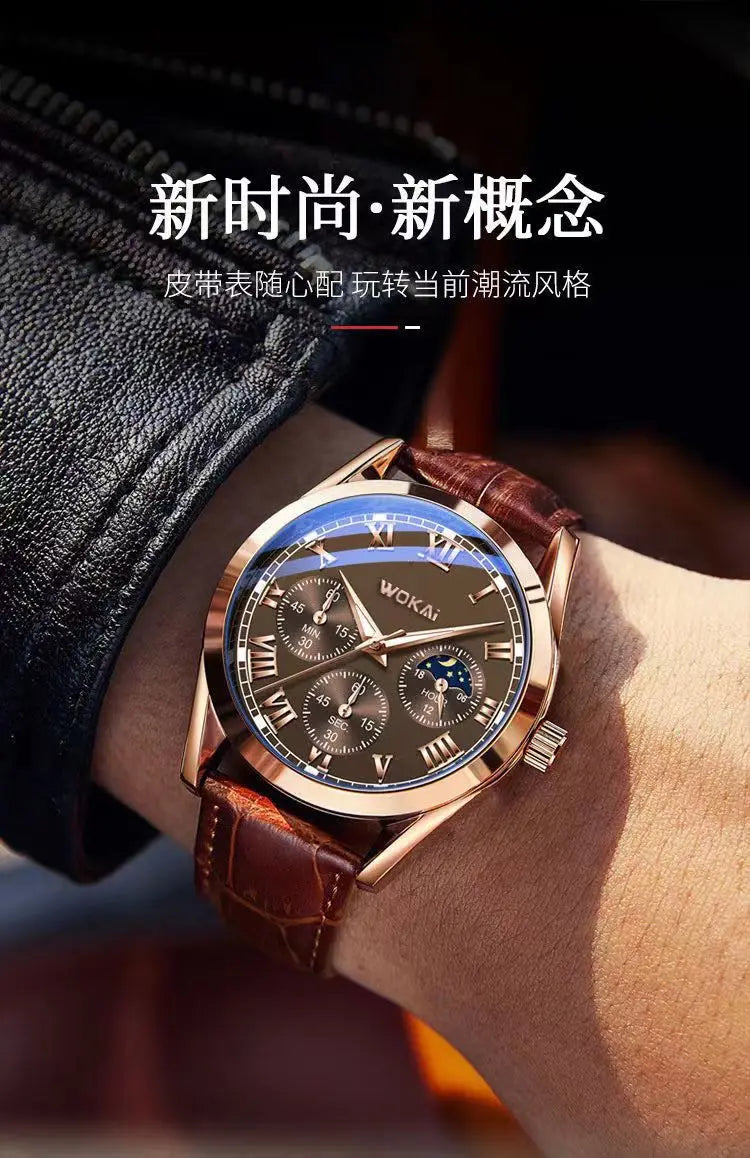 Fashionable Quartz Watch with Roman Dial and Bamboo Belt - Smarsty