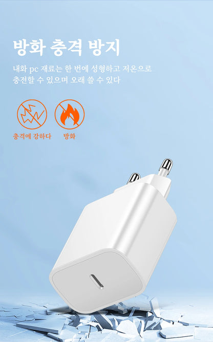 20W USB C PD Charger For iPhone15 GalaxyS23 Fast Charge - Smarsty