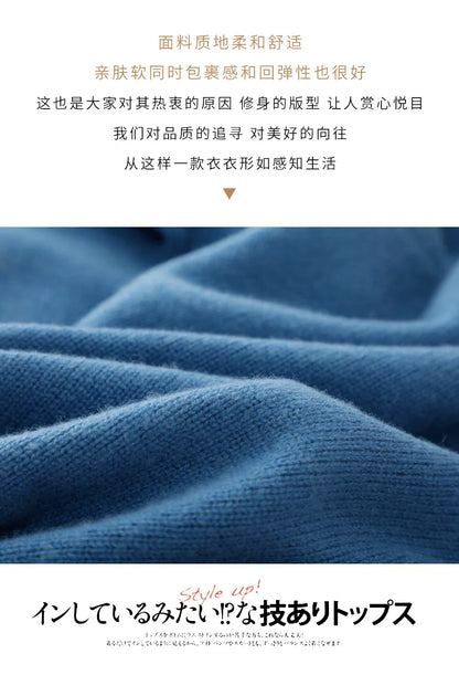 Fashion Basic Autumn Winter  Merino Wool Sweater Mock Neck Cashmere Pullover  Solid Color Soft Long Sleeve Clothing Tops - Smarsty