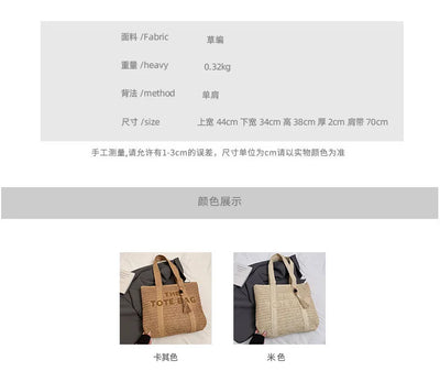 French Style Large Capacity Woven Straw Tote Bag For Women - Smarsty