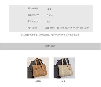 French Style Large Capacity Woven Straw Tote Bag For Women - Smarsty
