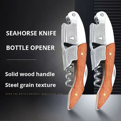 Stainless Steel Wine Corkscrew With Wood Handle - Smarsty