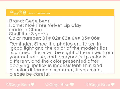 Gege Bear Rabbit Lip Glaze Long Lasting Matte Velvet Finish - Smarsty