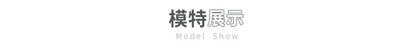 Mingmingxi 2024 Summer Lovely A Line Dress Yellow Sexy Party Dresses Hollow Out Lace Up Elegant Holiday Dress Women