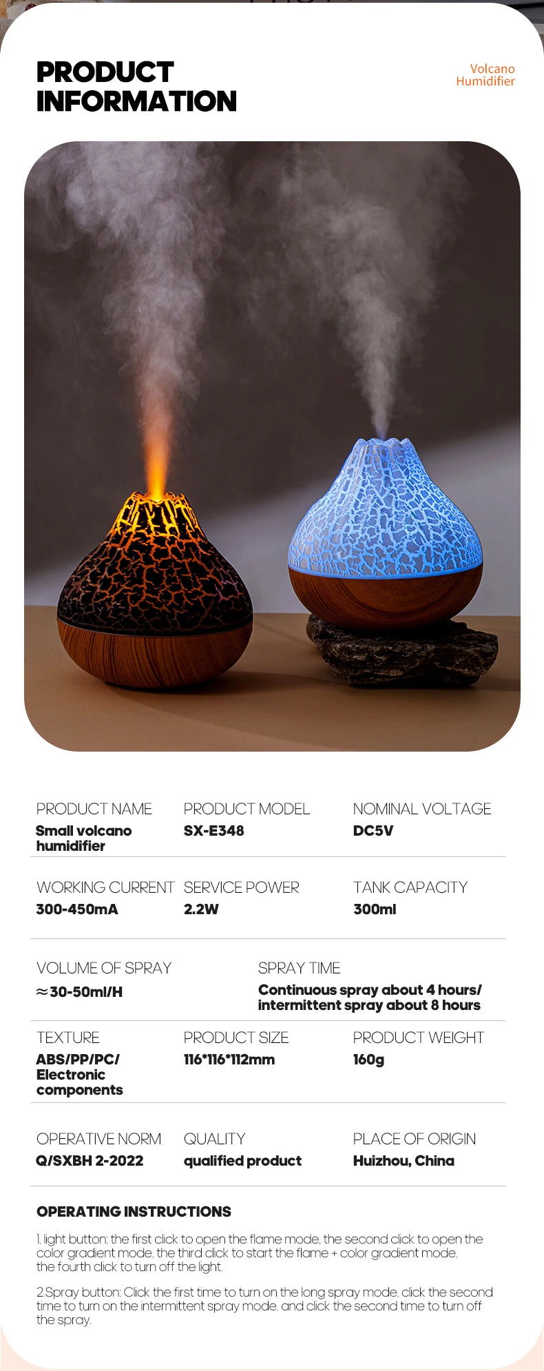 300ml Electric Volcano Air Humidifier with Colorful Mist - Smarsty