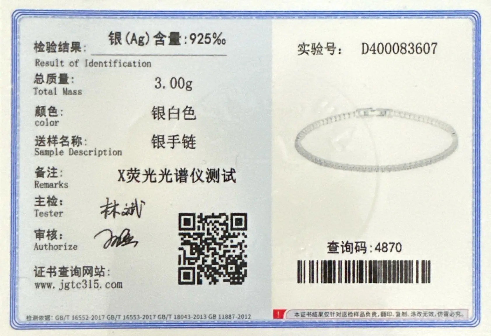 Genuine Sterling Silver Tennis Bracelet with Zirconia - Smarsty