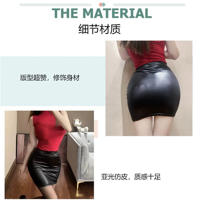 Leather Matte Slim Mini Sexy Fashion PU Hot Short High Waist Skirt Korean Nightclub Streetwear Wholesale Clothes 7ST - Smarsty