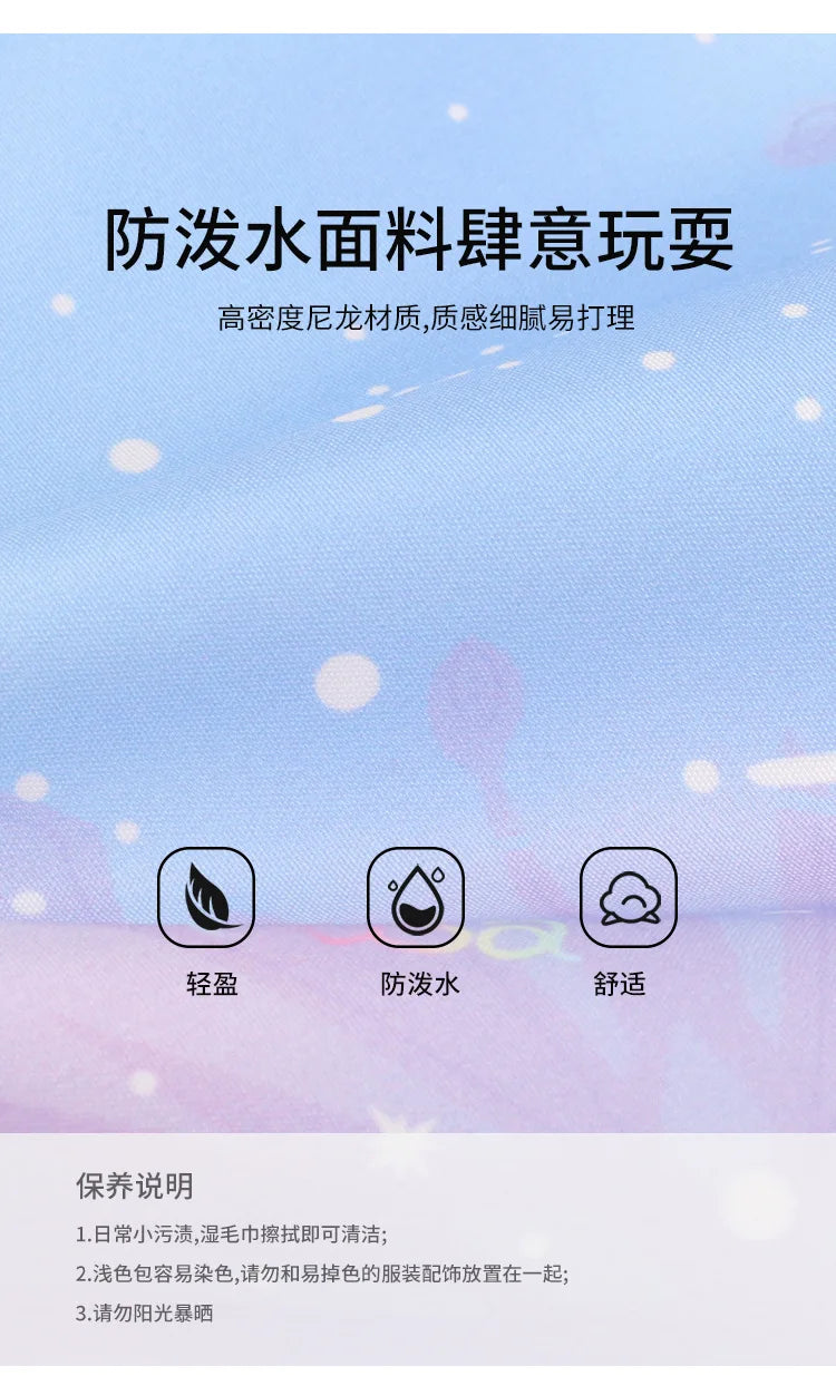 Cartoon Style Kids Backpack With High Capacity For School - Smarsty