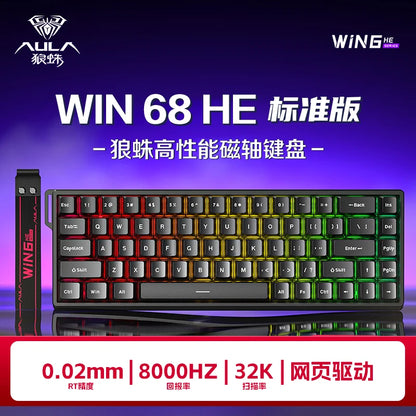 Mechanical Gaming Keyboard With Magnetic Switch And RGB