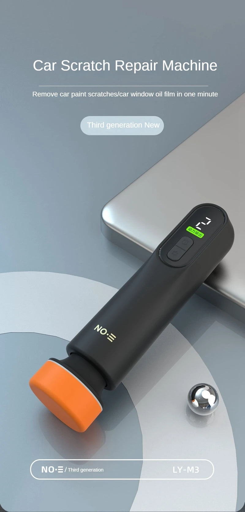 Wireless Car Polishing Machine Windscreen Scratch Repair - Smarsty