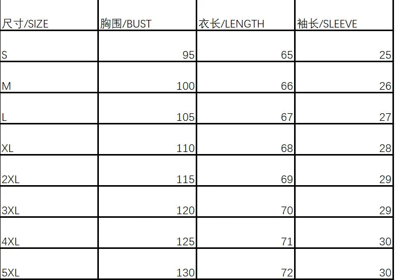 Temperament Casual Lace Woman Shirt Fashion Loose Shirt Woman Elegant Short Sleeve Blouse Holiday Weekend - Smarsty
