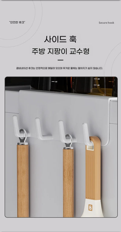 2/3 Layer Kitchen Spice Shelves Pull-Out Spice Organizer Shelf Household Multi-Functional Oil Salt Sauce and Vinegar Storage by Smarsty