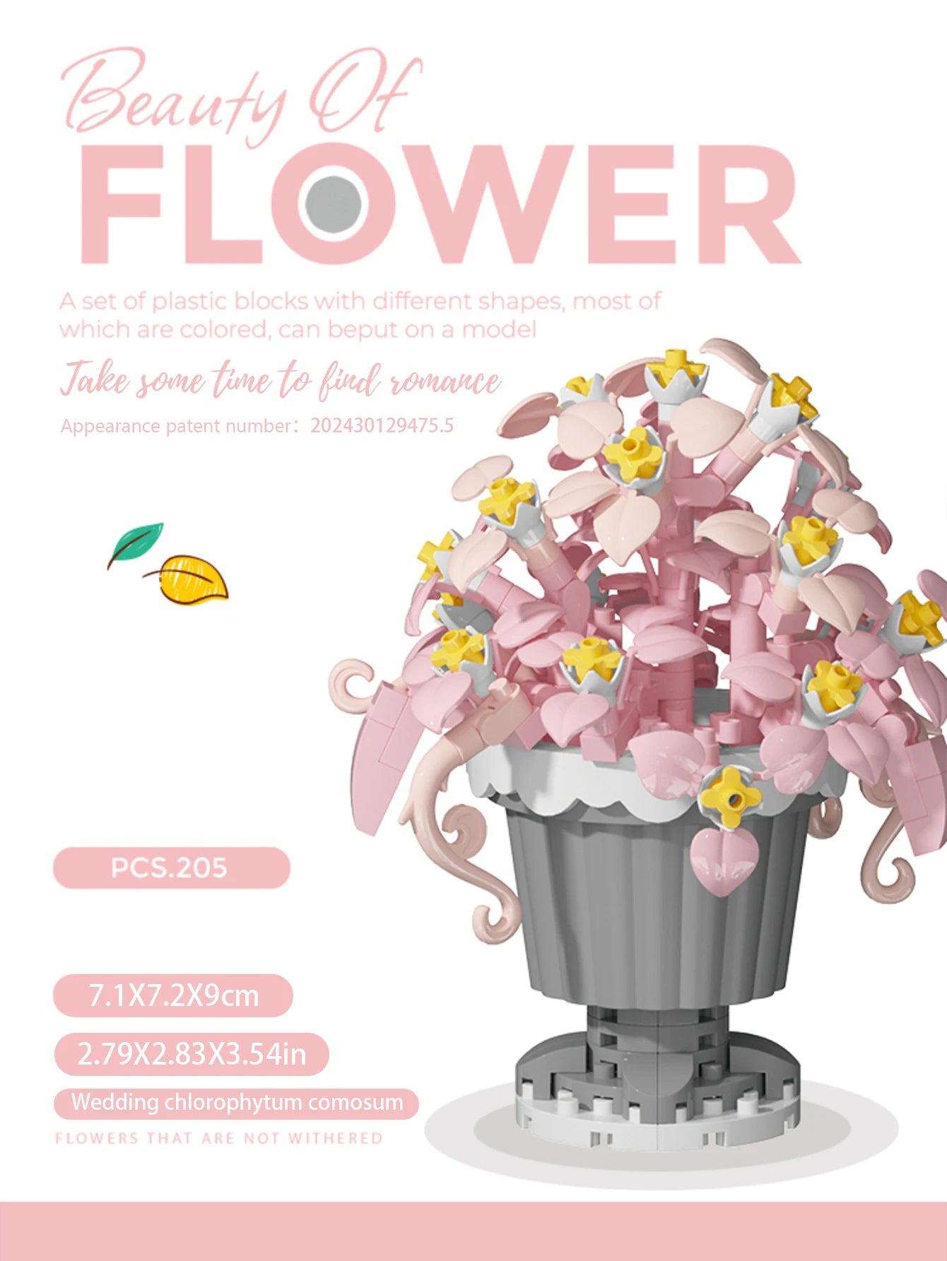 Building block flower simulation bouquet small particle assembly puzzle toy children's handmade DIY potted tabletop ornament - Smarsty
