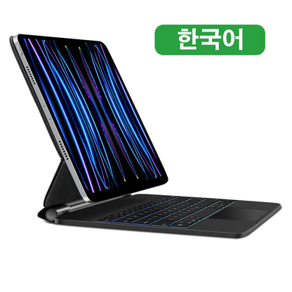 Magic Keyboard for iPad Pro and Air with Floating Stand