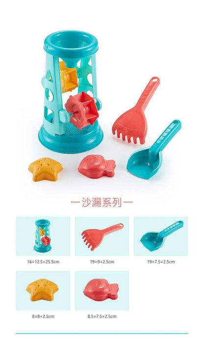 23PCS Summer Beach Set Toys For Kids Digging Sand Plastic Bucket Watering Bottle Shovels Children Beach Water Game Toys Tools