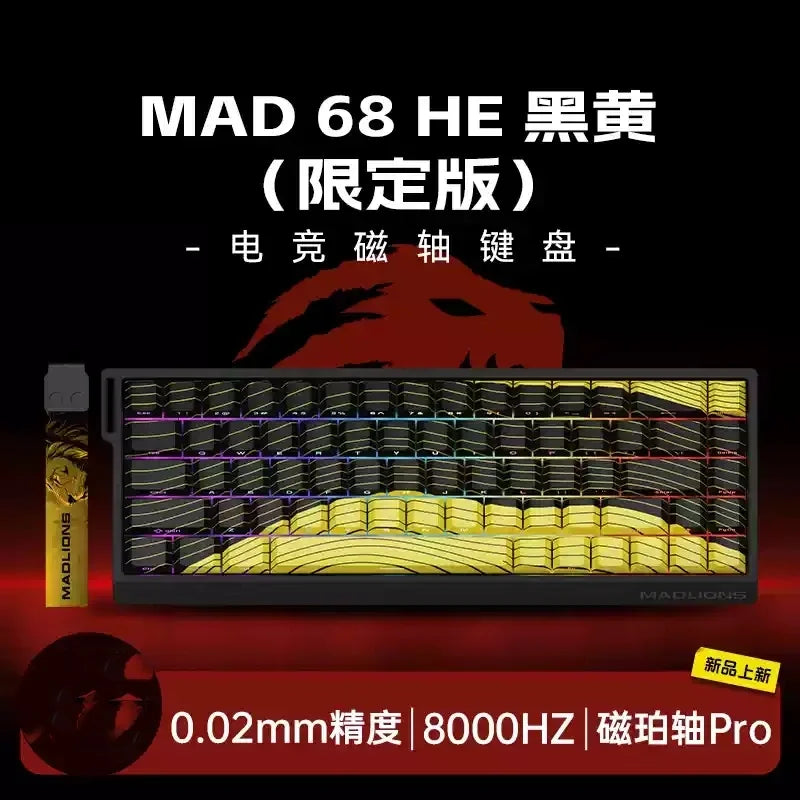 Mechanical Gaming Keyboard with Hot Swap Magnetic Switches