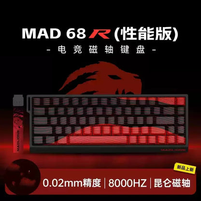 Mechanical Gaming Keyboard Hot Swap 68 Keys Rapid Trigger