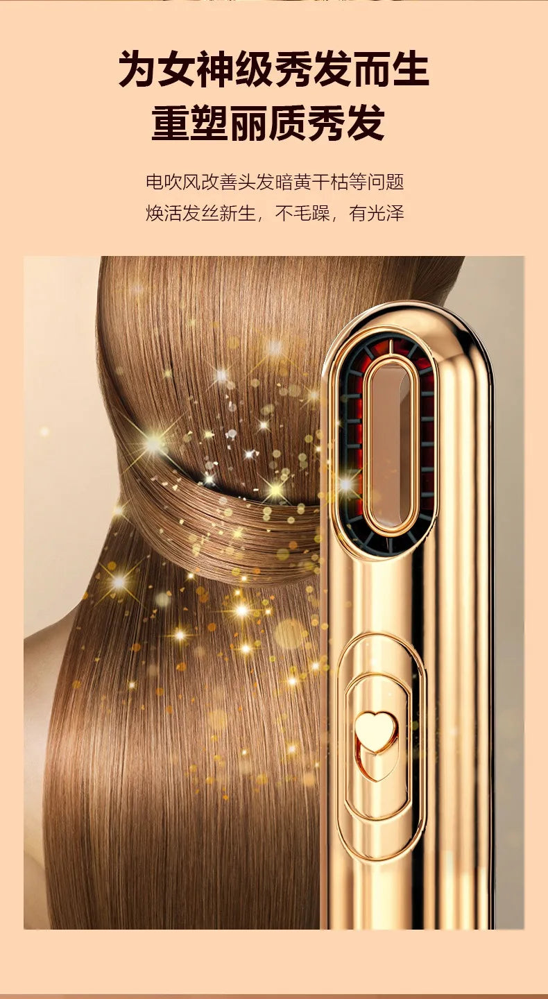 Aurora 3 in 1 Hair Dryer with Moisturizing Ion Technology - Smarsty