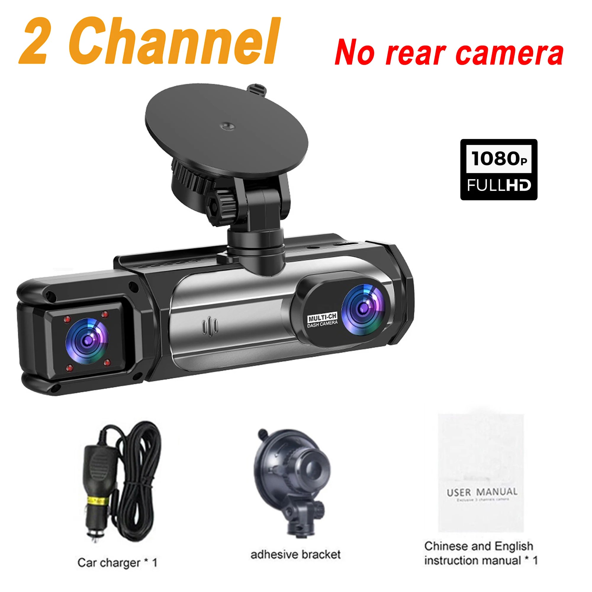 1080P 3 Camera Dash Cam Front and Rear Night Vision - Smarsty