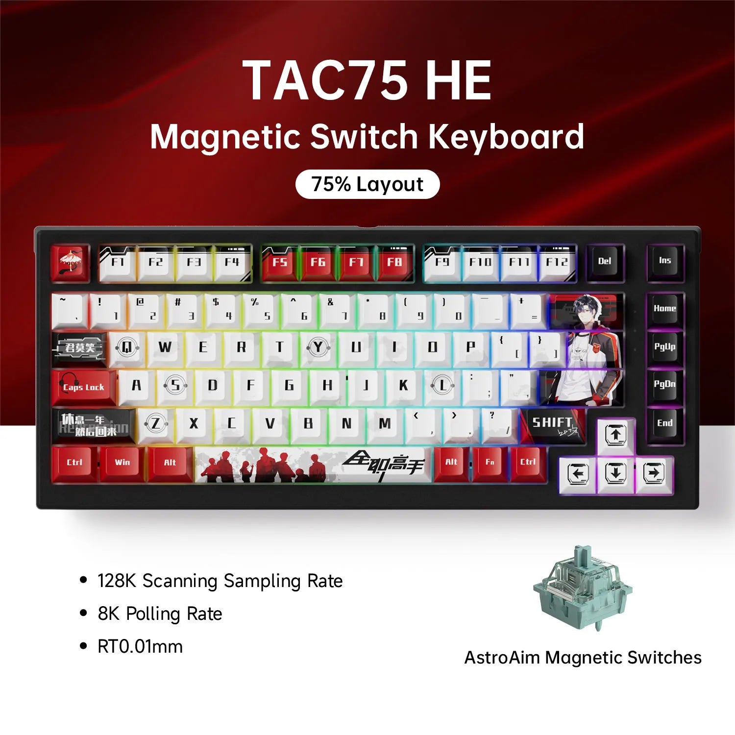 Magnetic Switch Mechanical Keyboard 75 Percent RGB Gaming