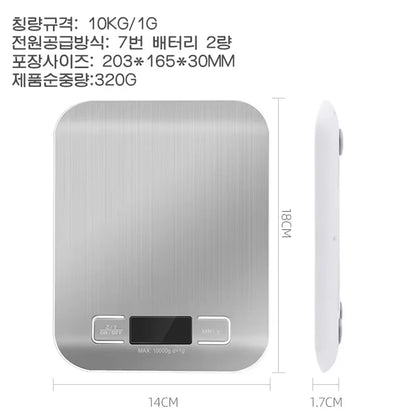 Stainless Steel Kitchen Electronic Scale 10KG Accurate Measurement - Smarsty
