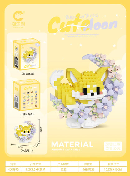 Mini Dog Cat panda raccoon Cute Pet Small Building Block Model Series Ornaments Children's Toy Christmas Birthday Gifts for Kids by Smarsty