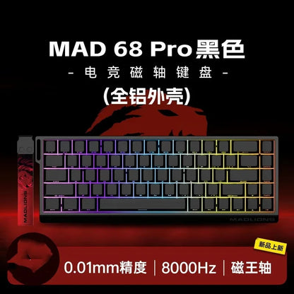 Mechanical Gaming Keyboard Hot Swap 68 Keys Rapid Trigger