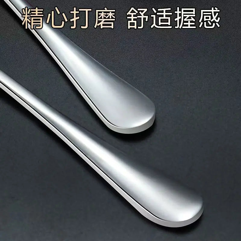 6PCS Long-handled spoon, thickened stainless steel coffee spoon, pointed stirring spoon, round-tipped spoon, ice spoon