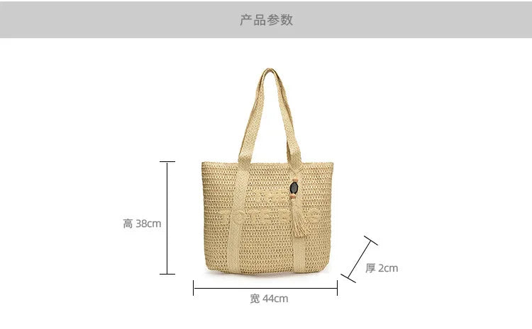 French Style Large Capacity Woven Straw Tote Bag For Women - Smarsty