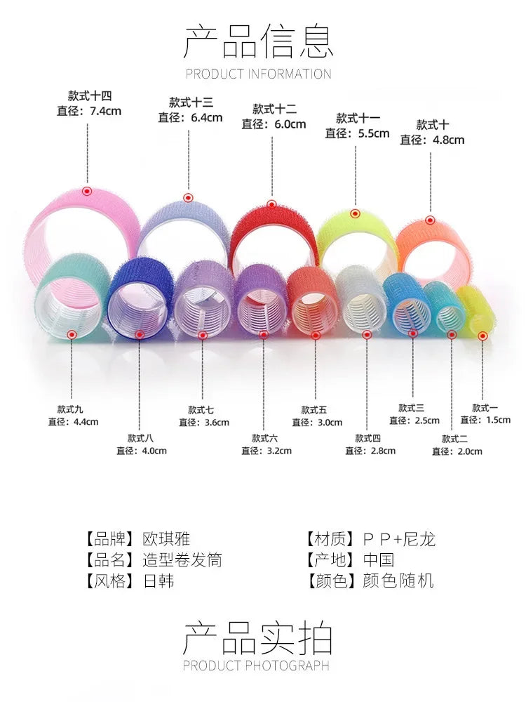 Jumbo Heatless Hair Rollers for Effortless Curls - Smarsty