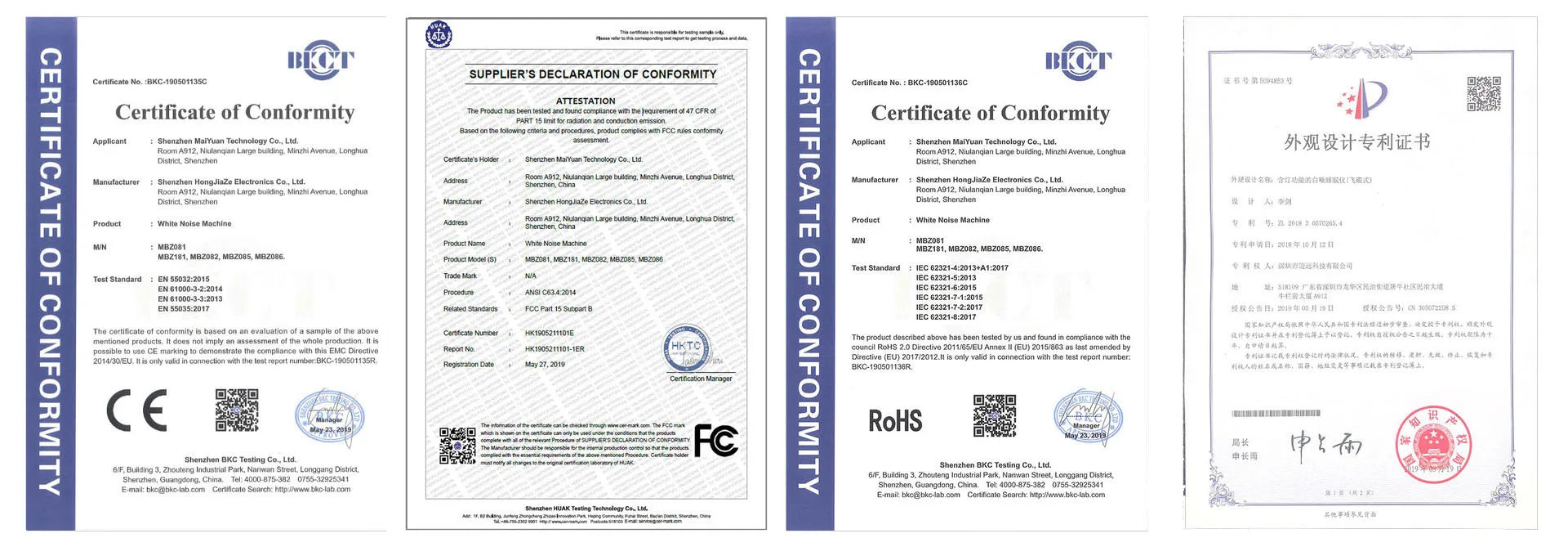 Baby White Noise Sound Machine Portable Sleep Aid Device - Smarsty