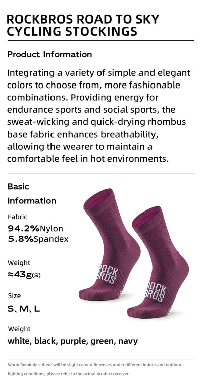 ROCKBROS Cycling Socks Soothing Sport Socks Shock Absorbing Bike Socks Breathable Fabric High Elastic Outdoor Socks A pair - Smarsty