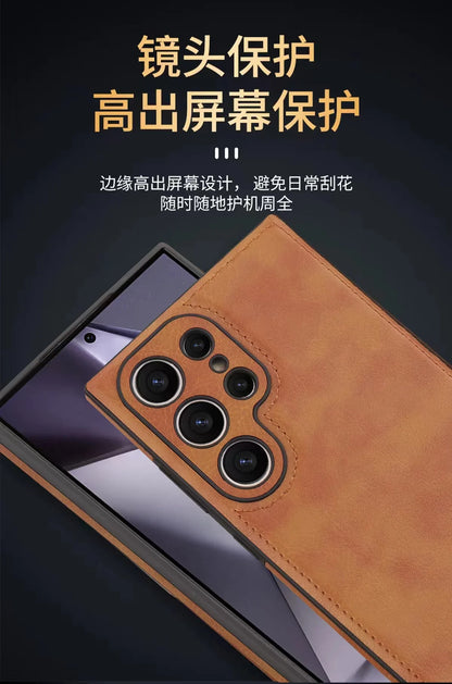 Premium PU Leather Shockproof Phone Case With Slim Bumper - Smarsty