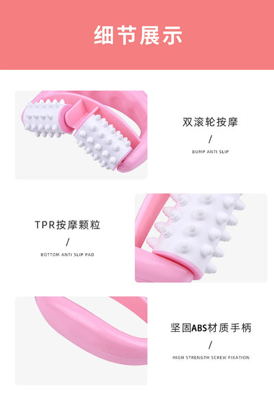 Fast Anti Cellulite Roller Massage For Smooth Skin - Smarsty