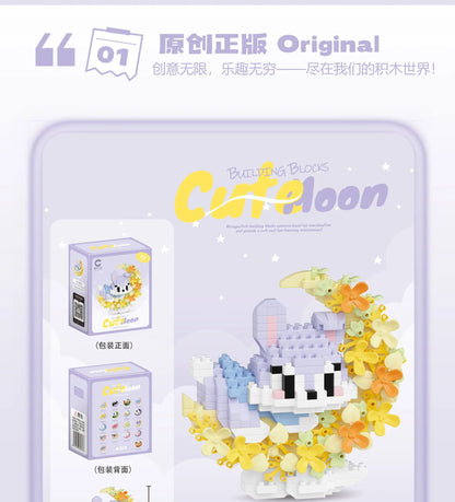 Mini Dog Cat panda raccoon Cute Pet Small Building Block Model Series Ornaments Children's Toy Christmas Birthday Gifts for Kids by Smarsty