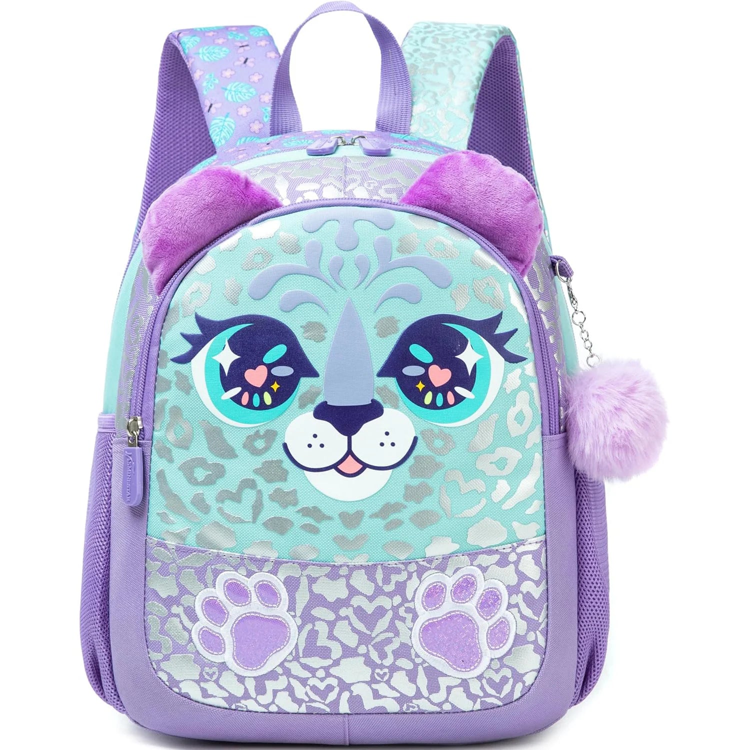 Sequins 13 Inch Girls Kindergarten School Backpack Bright - Smarsty